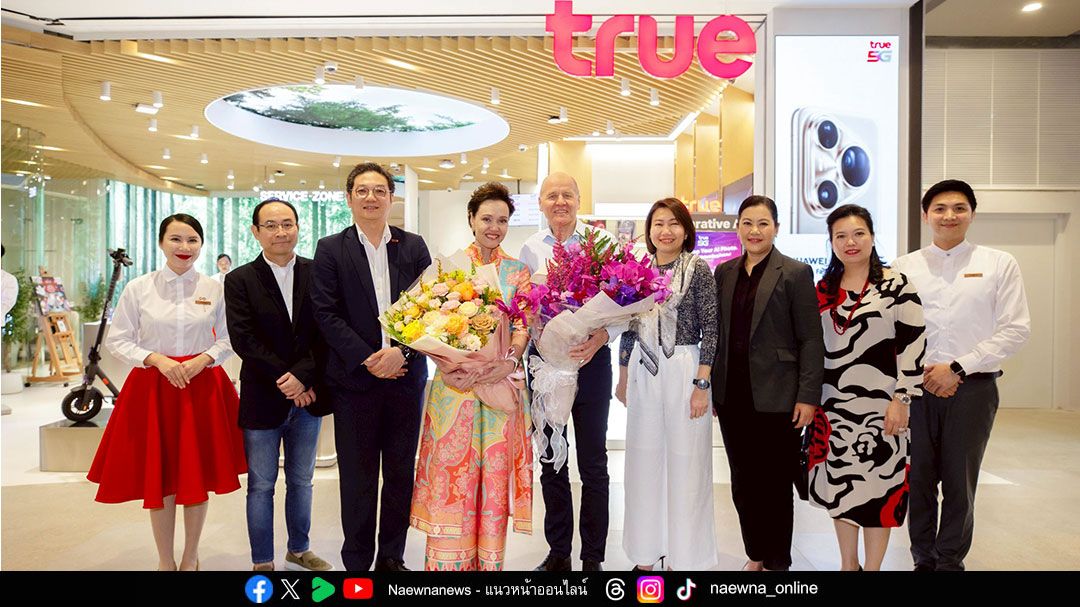 ทรูเปิดบ้าน ‘True Branding Shop’ สาขาใหม่ Dusit Central Park ต้อนรับแขกพิเศษ  ชูคอนเซ็ปต์พื้นที่เทคโนโลยีอนาคตสำหรับคนเมือง