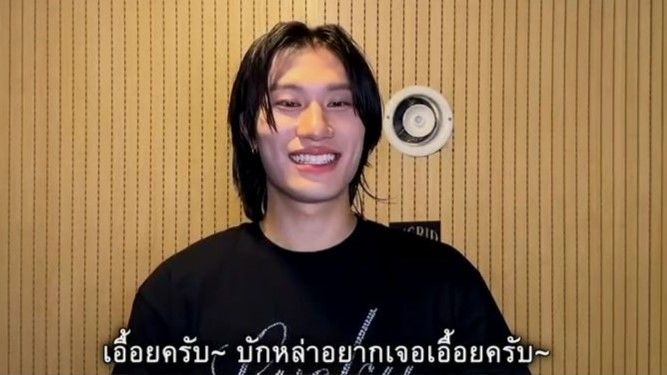 'บัง เยดัม' ส่งข้อความถึง BY:D ไทย อยากเจอเอื้อยครับ ในงาน '2025 BANG YEDAM FAN CONCERT [DAM LAND] IN BANGKOK'
