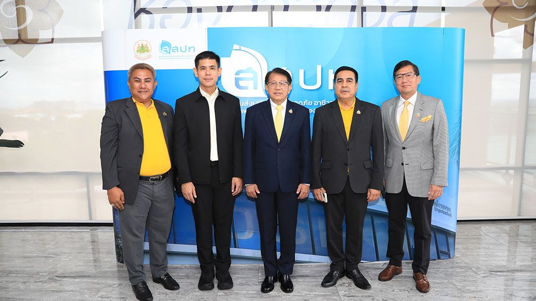 สสปท. ผนึกกำลังพันธมิตร ยกระดับความปลอดภัยทางน้ำ ดันพัทยาเป็นเมืองต้นแบบ