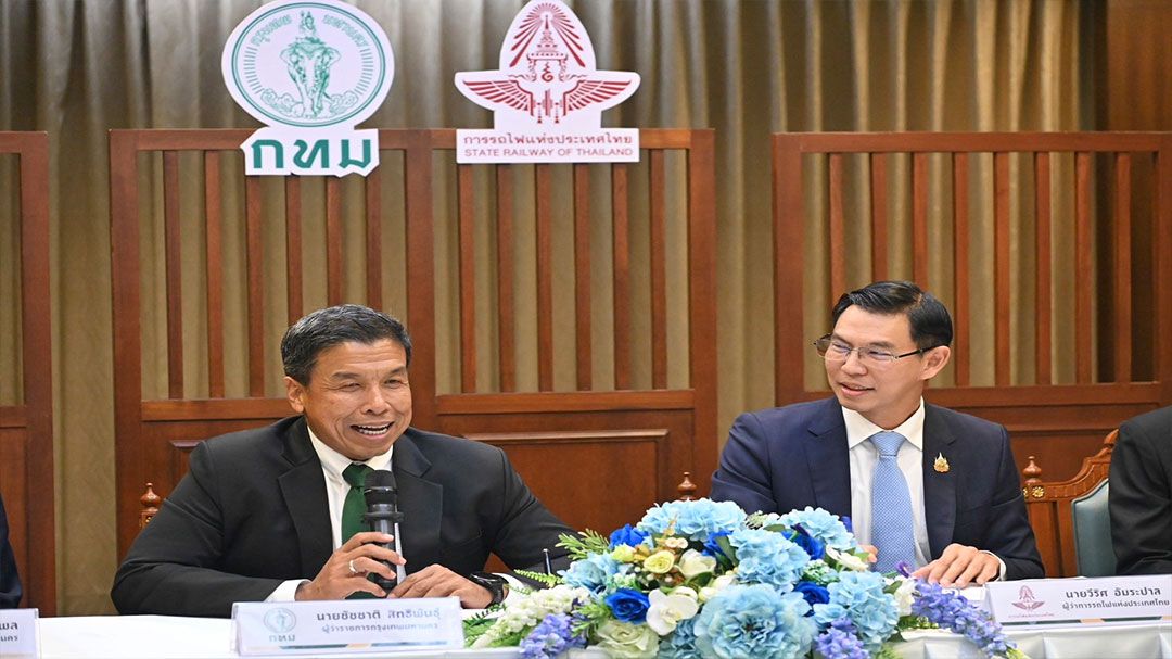 กทม.พร้อมจ่ายหนี้ร.ฟ.ท. 1,250 ล้าน รอสรุปตัวเลขพร้อมเสนอศาลมีคำสั่ง