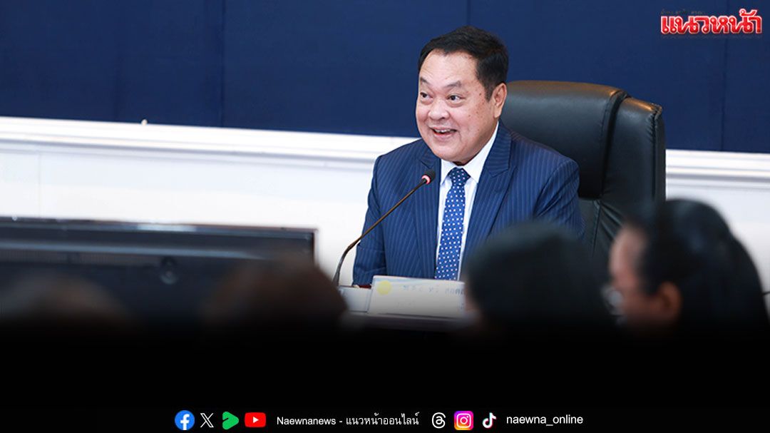 'รมว.ยุติธรรม'ชื่นชมบทบาท ป.ป.ส.ได้ใจประชาชน ความพึงพอใจพุ่ง89.5%