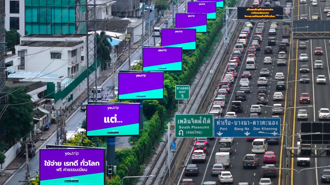 YouTrip ปล่อยบิลบอร์ดทั่วกรุง ชวนสงสัย!!