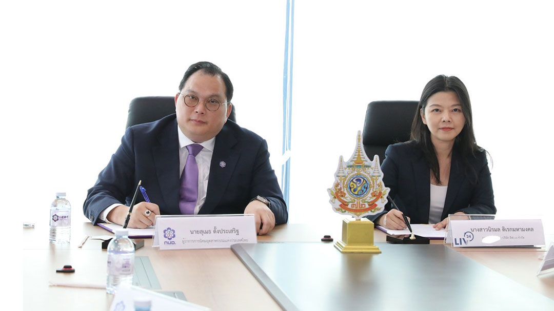 LIV-24 หนุน SMEs ไทย ปลดล็อกศักยภาพธุรกิจด้วย AI  ลดต้นทุนสูงสุดถึง 40%