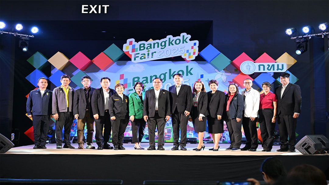 ชวนชอปงาน Bangkok Fair 2025 รวมของดีกรุงเทพฯ