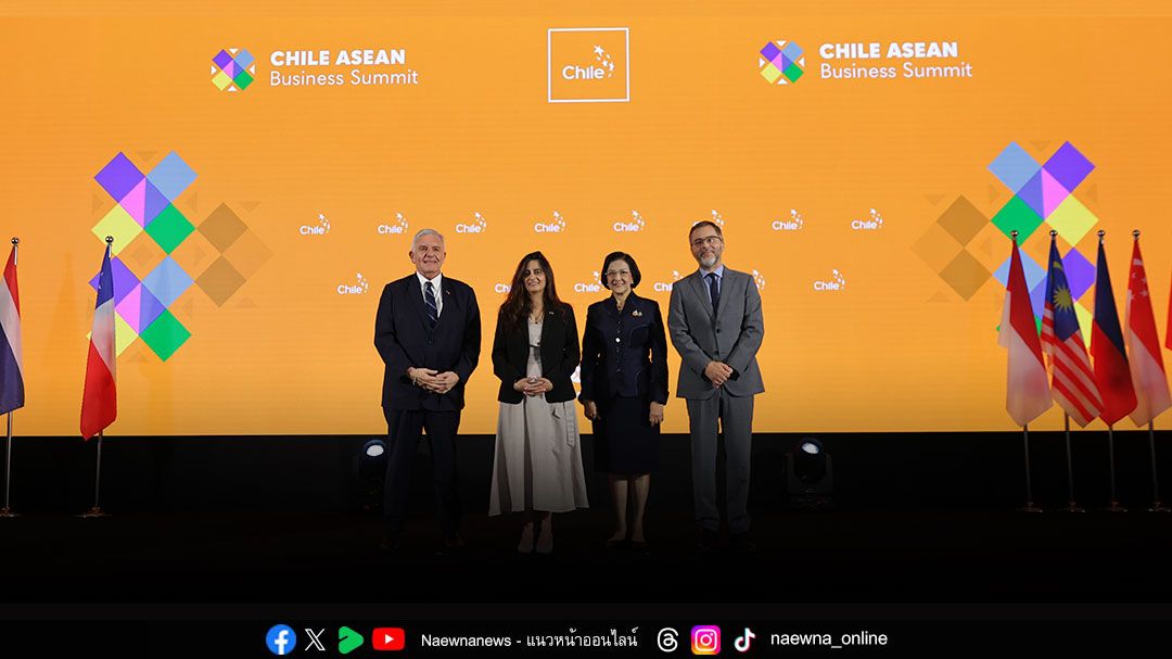 ชิลี ฉลองสามวาระพิเศษในเดือนกันยายนที่กรุงเทพฯ
