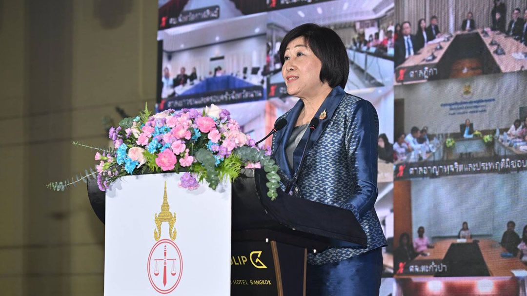 'ปธ.ศาลฎีกา'แถลงผลงานรอบ 1 ปี สร้างกลไกคุ้มครองสิทธิประกัน ยกระดับคุณภาพคำพิพากษา