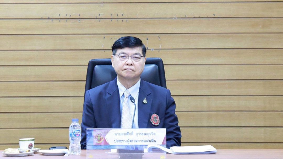 'ผู้ตรวจการแผ่นดิน'เผยผลโครงการเพิ่มทักษะด้านอาชีพ ฯ เด็กกว่า 3,000 คนมีงานทำจริง