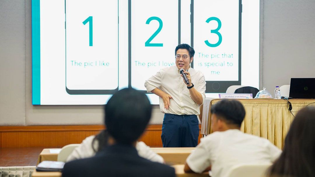 ศูนย์ Potentialigence DPU จัดเวิร์กช็อป 'DESIGNING YOUR LIFE' ปลุกศักยภาพนักศึกษาออกแบบชีวิตและอาชีพอย่างมีเป้าหมาย