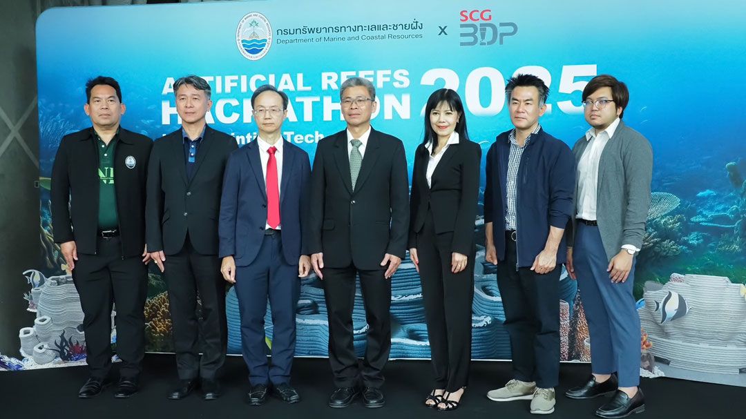 ​กรมทรัพยากรทางทะเลฯ จับมือ SCG  พัฒนา'เจดีย์เกลียวคลื่น'นวัตกรรม 3D Printing ฟื้นฟูแนวปะการังฟอกขาว