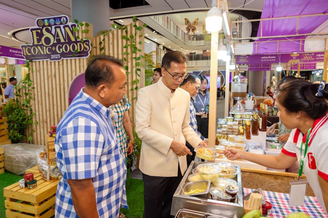 ‘ESAN Iconic Goods 2025’ เสน่ห์อีสานใต้ ยกระดับสินค้าอินทรีย์วิถีใหม่ สู่นวัตกรรมทางการค้า