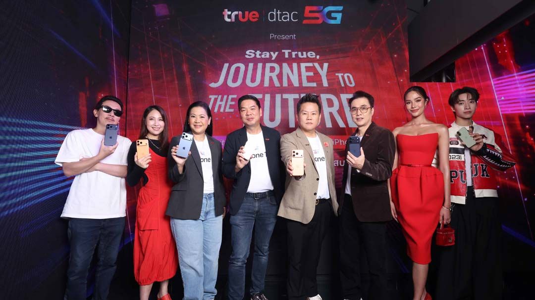 ‘ทรู’ส่งมอบ iPhone 17 Pro และ iPhone Air พร้อม‘โปรข้ามเวลา’ 0 บาทที่เป็นจริงแล้ว