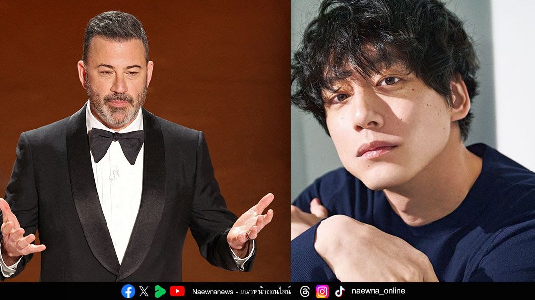 Celebrity Gossip : 21 กันยายน 2568