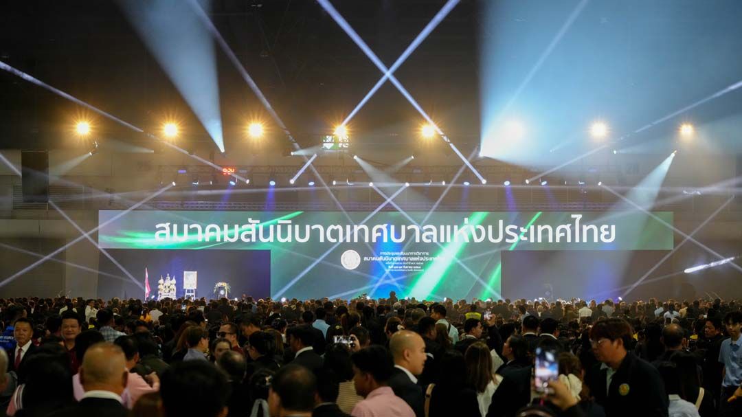 ‘เบดร็อค อนาไลติกส์’ยกทัพนวัตกรรมร่วมงานสัมมนา ส.ท.ท. ตอกย้ำพันธกิจ‘เทศบาลดิจิทัล’