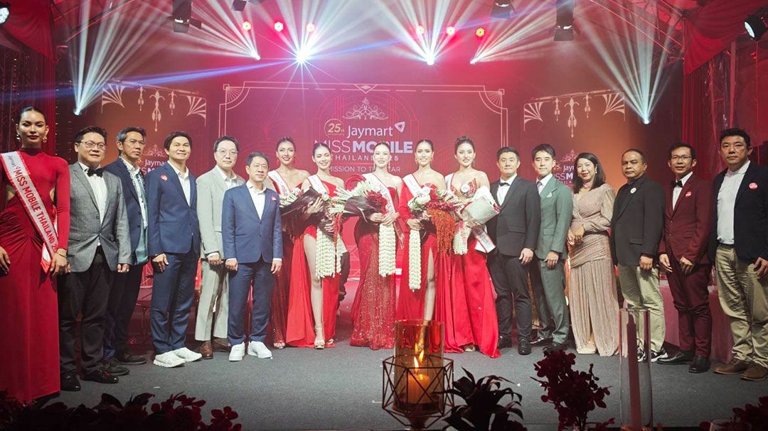 “เจมาร์ทฯ” ฉลองครบ 25 ปี จัด Jaymart Miss Mobile25