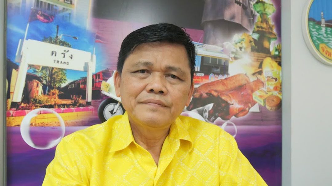 ปธ.หอการค้าตรัง ขอรัฐเร่งโครงการ ‘คนละครึ่ง’กระตุ้นเศรษฐกิจรากหญ้า
