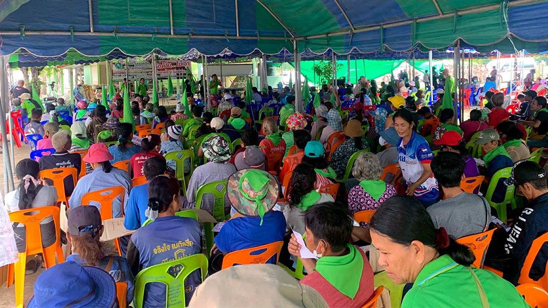 'คนบุรีรัมย์'เตรียมเข้ากรุงยื่นหนังสือนายกฯ จี้ยกเลิกโรงงานน้ำตาล-โรงไฟฟ้าชีวมวล