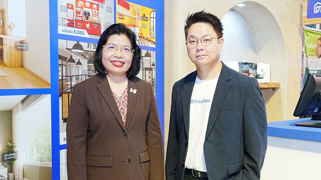 กรมพัฒน์ จับมือ NocNoc ดันผู้ประกอบการบุกตลาดดิจิทัล