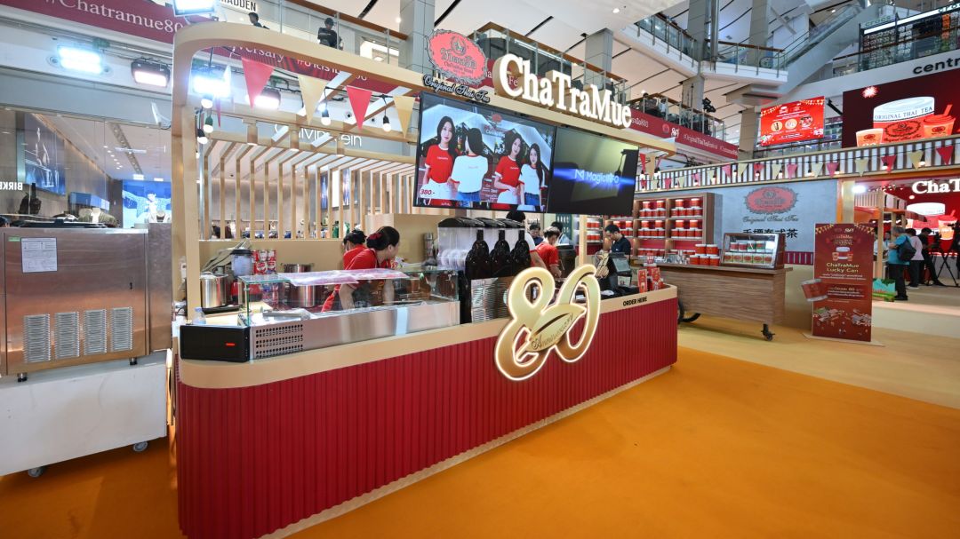 ‘ชาตรามือ’ ฉลอง 80 ปี ชาไทยสู่สากล ‘ChaTraMue Original Thai Tea Festival’ พร้อมเปิดเมนูพิเศษ
