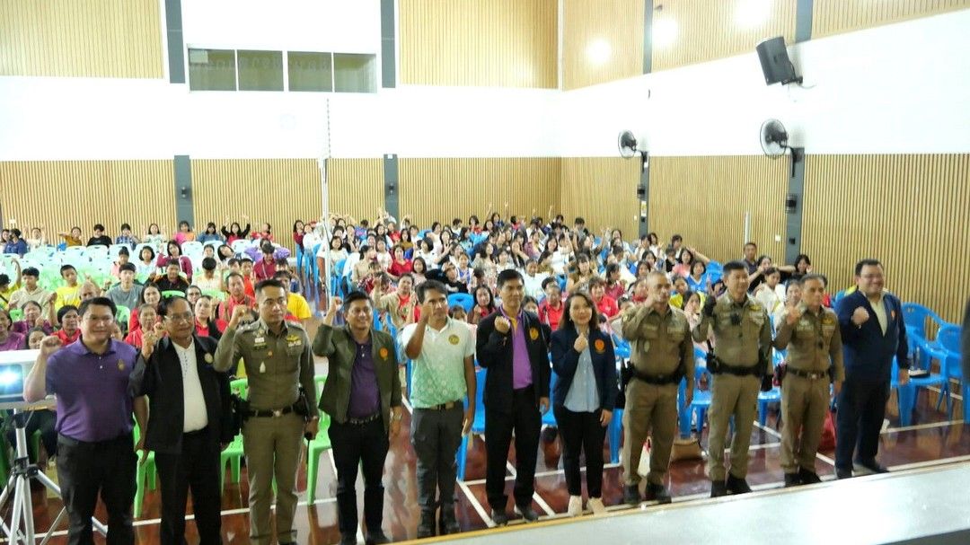 เสริมวินัยจราจร! กาญจนบุรีจัดสัมมนาใหญ่ หวังยกระดับความปลอดภัยบนถนน