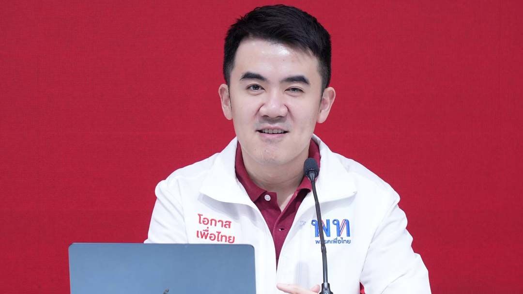 ‘เพื่อไทย’กระตุก‘ปชน.’เร่ง‘ภท.’คุยสว.เปิดทางแก้รธน. เตือนยืดเยื้อไม่ทันกรอบ MOA