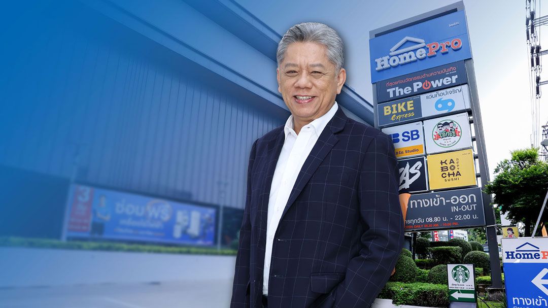 โฮมโปร ทุ่ม 40 ล้าน พลิกโฉมสาขาพระราม 3 สู่ One Stop Shopping