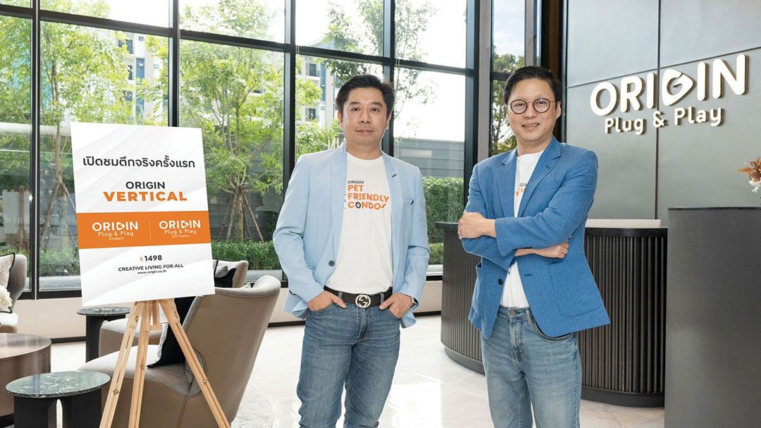 ORIGIN VERTICAL ขายบิ๊กล็อต ‘ออริจิ้น ปลั๊ก แอนด์ เพลย์ อี 22 สเตชั่น’  278 ยูนิต