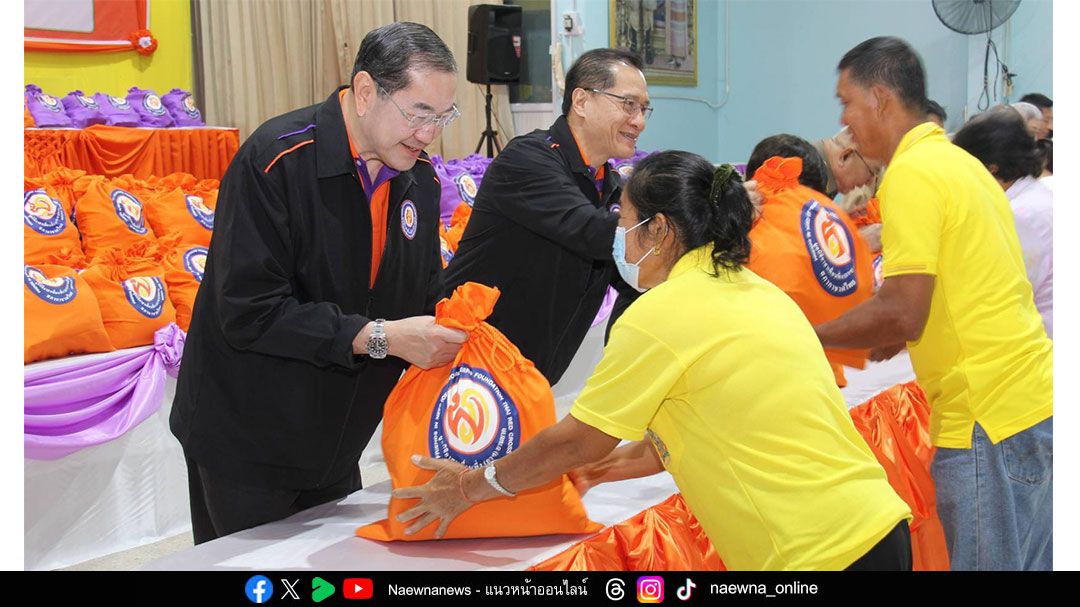 มูลนิธิอาสาเพื่อนพึ่ง (ภาฯ) ยามยาก เชิญถุงยังชีพพระราชทานช่วยเหลือประชาชนที่ประสบอุทกภัย ในพื้นที่จังหวัดอุตรดิตถ์