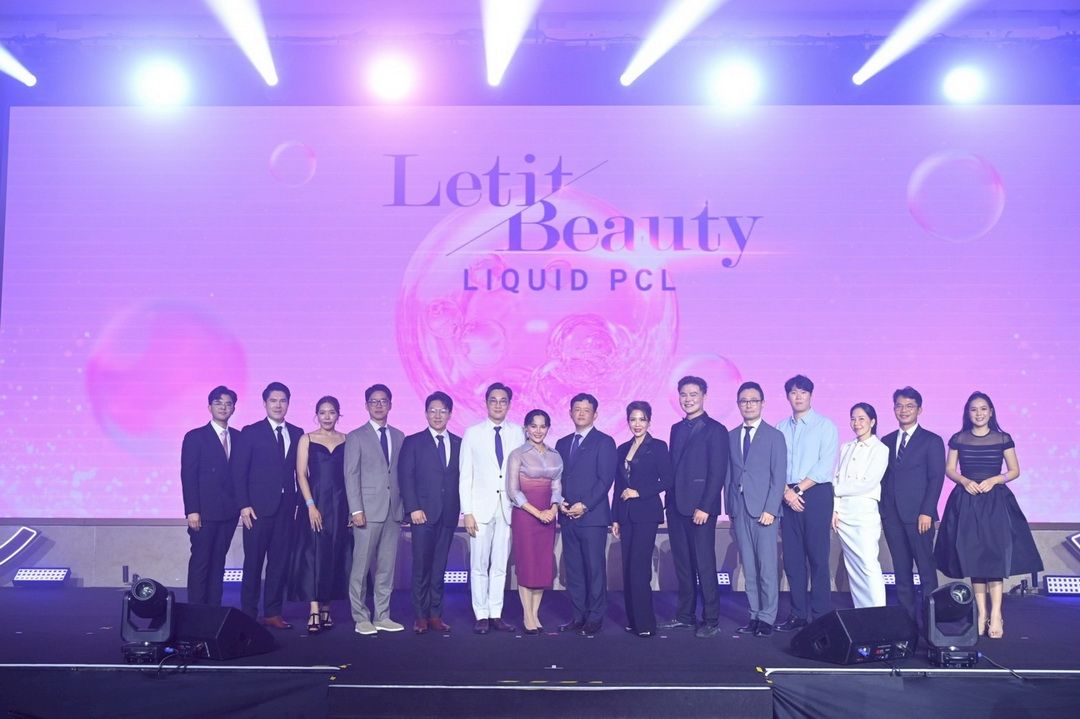Grand Opening เปิดตัว ‘BELLUXI’ ตอบโจทย์เพื่อผิวสวยทุกมิติ