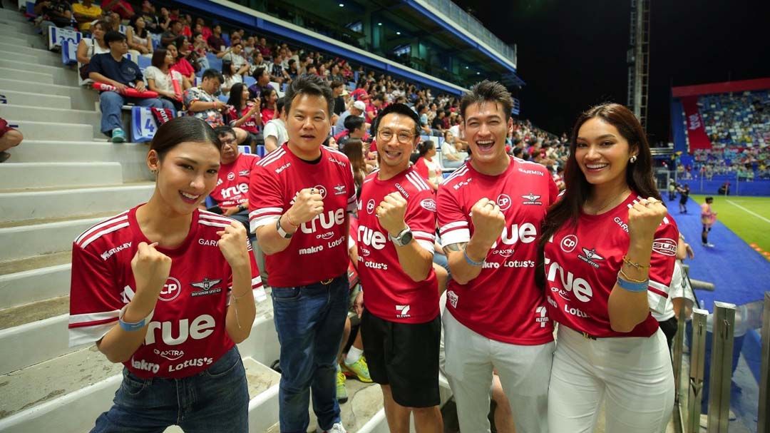 ‘ทรู’ร่วมเชียร์บิ๊กแมตช์ เปิดบ้าน‘ทรู บีจี สเตเดี้ยม’ แข้งเทพท้าชนแชมป์เก่าบุรีรัมย์ ยูไนเต็ด