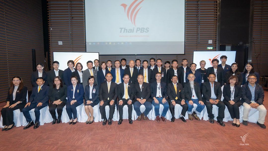 ไทยพีบีเอส แลกเปลี่ยน กมธ.วุฒิสภาเตรียมพร้อมรับโจทย์ใหญ่หลังสิ้นสุดใบอนุญาตทีวีดิจิทัลปี 2572