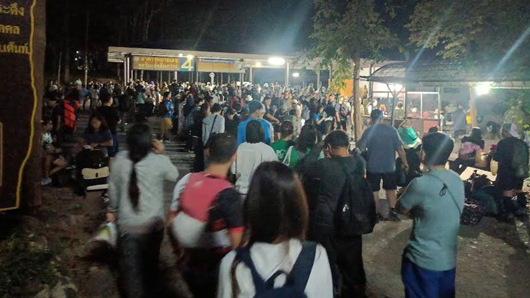 “ภูกระดึง” เตรียมเปิดฤดูกาลท่องเที่ยว เริ่ม1ตุลาคม2569 รับปลายฝนต้นหนาว