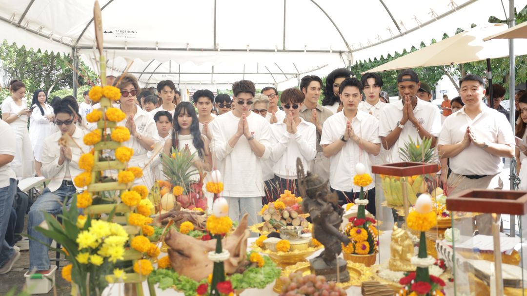 ‘ไฟว์สตาร์ โปรดักชั่น’ จัดพิธีใหญ่บวงสรวงภาพยนตร์ ‘พี่นาค 5’