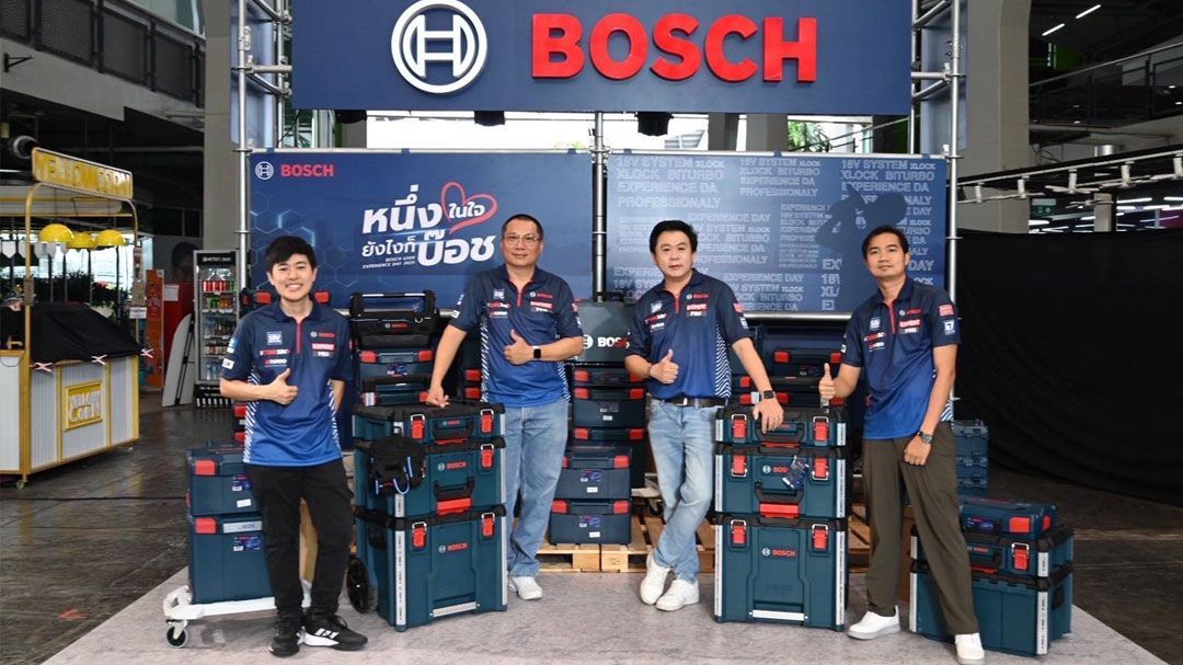 บ๊อชจัดงาน 'Bosch Power Tools Experience Day 2025' ต่อเนื่องเป็นปีที่ 4