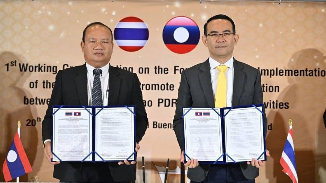 บึงกาฬจับมือลาว! เปิดประตูท่องเที่ยวข้ามพรมแดนสู่ระดับโลก