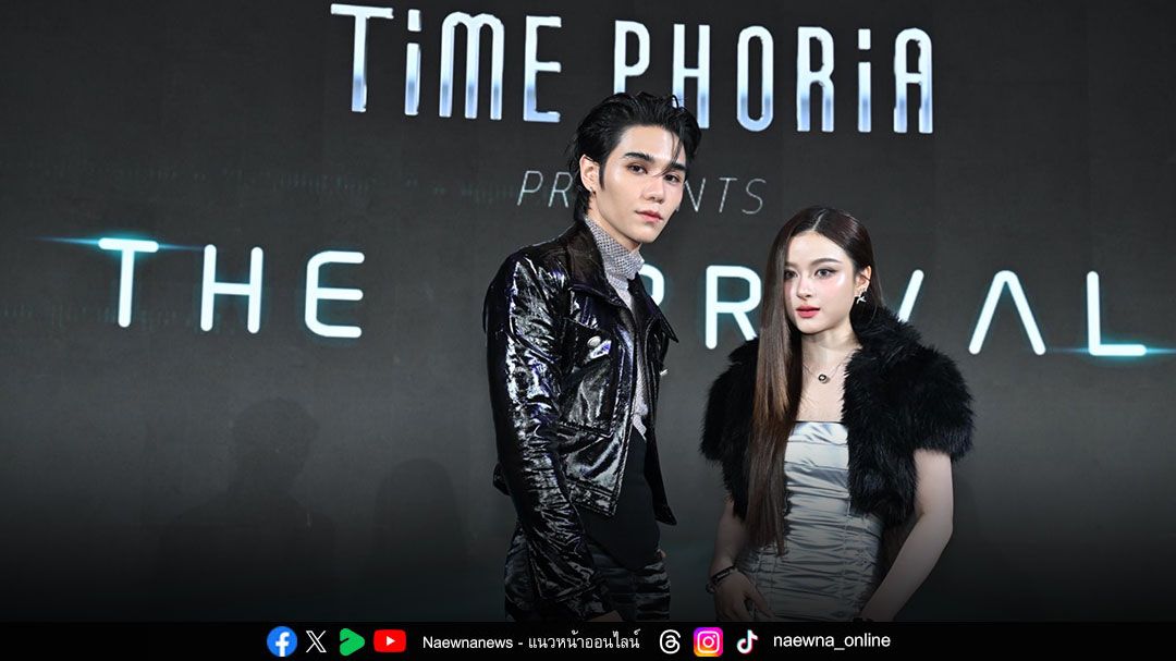 TIMEPHORIA เปิดตัวในไทย คว้า “เจฟ ซาเตอร์ – พรีม ชนิกานต์” Brand Ambassador คู่แรก พร้อมลิปสติกคอลเลกชัน The GALAXY Collection