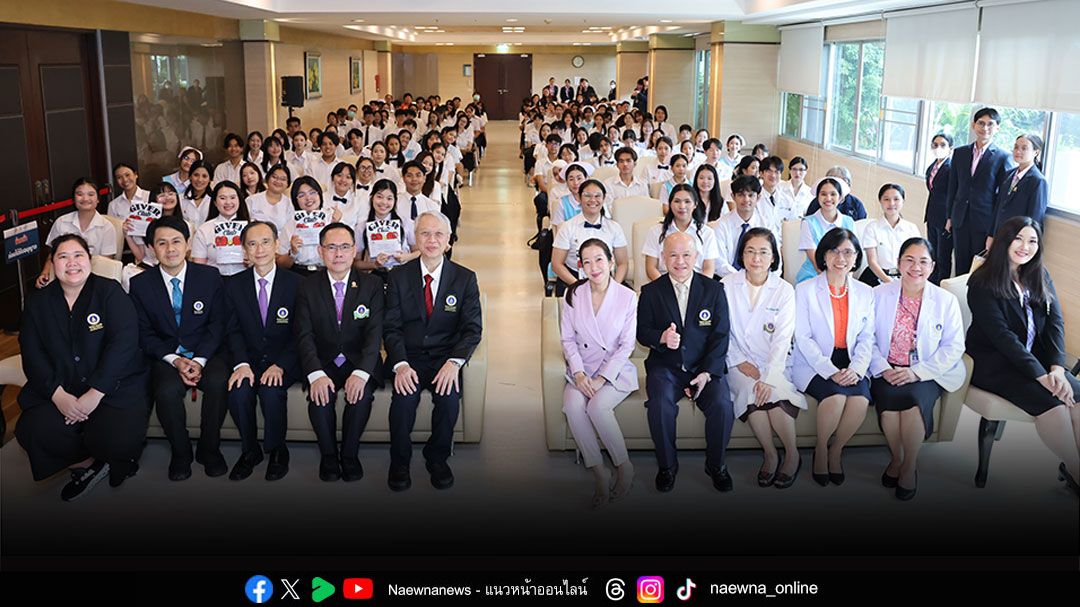 มูลนิธิรามาธิบดีฯ ส่งต่อ 7.3 ล้าน จากน้ำใจผู้บริจาค สานต่อภารกิจสำคัญในการสร้างบุคลากรทางการแพทย์คุณภาพ