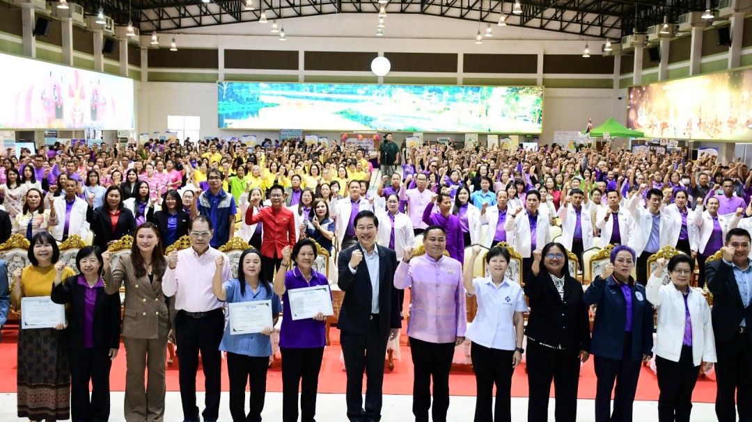 เชียงรายเดินหน้า! เปิดเวที ‘กปท. นครเชียงราย’ เพื่อยกระดับหลักประกันสุขภาพ