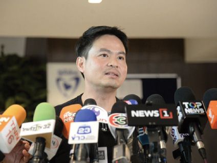 แนวหน้าวาทะเด็ด