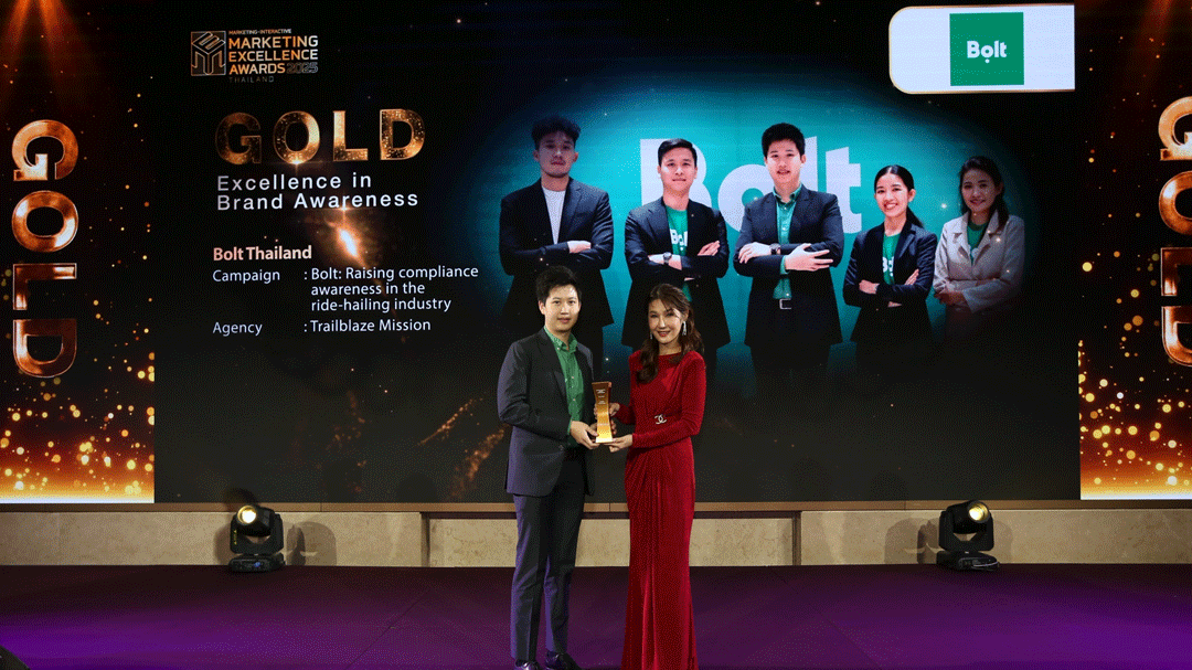 โบลท์ (Bolt) คว้ารางวัลระดับ Gold จากงาน Marketing Excellence Awards 2025