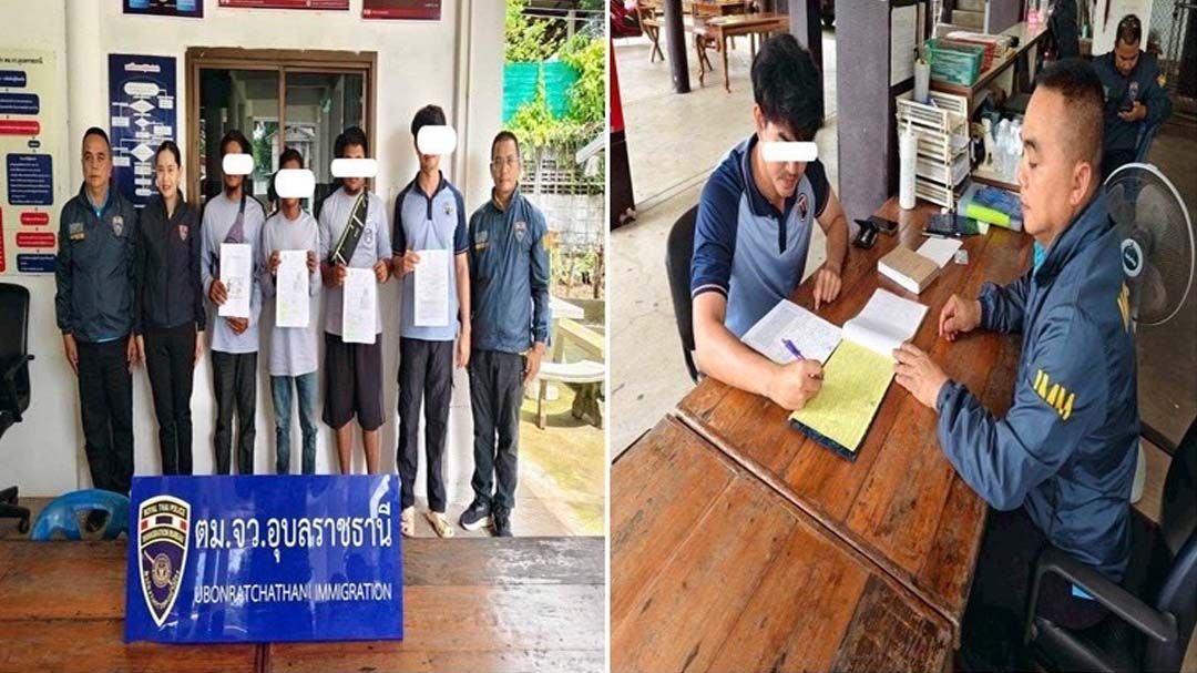 เข้มม.38!‘ตม.อุบลราชธานี’เอกซเรย์พื้นที่ ปรับเจ้าบ้านไม่แจ้งต่างด้าวพักภายใน 24 ชม.