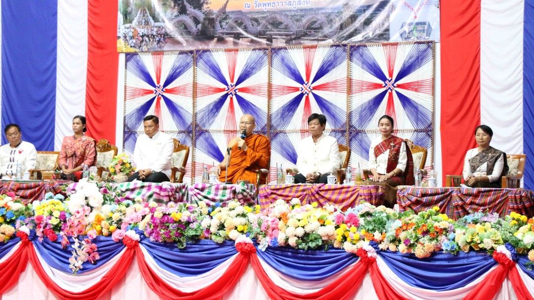 งานบุญใหญ่แห่งปี! กาฬสินธุ์เตรียมจัดงาน 'ตักบาตรเทโวโรหณะ' 8-12 ต.ค.นี้