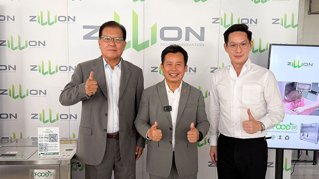 'สจล.'จับมือ Zillion Innovation พัฒนาเครื่องกำจัดขยะเศษอาหาร เพิ่มมูลค่าเป็นปุ๋ยคุณภาพสูง ตั้งเป้าลดขยะ 30%