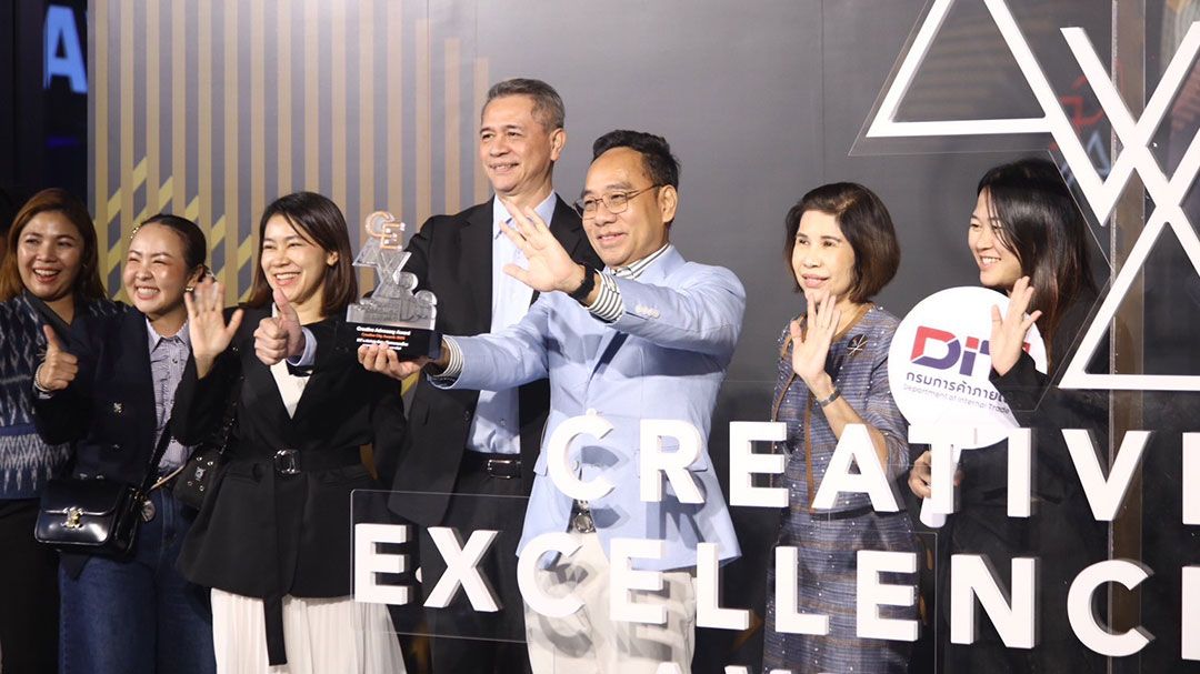 DIT คว้ารางวัล CEA Award 2025 เศรษฐกิจสร้างสรรค์