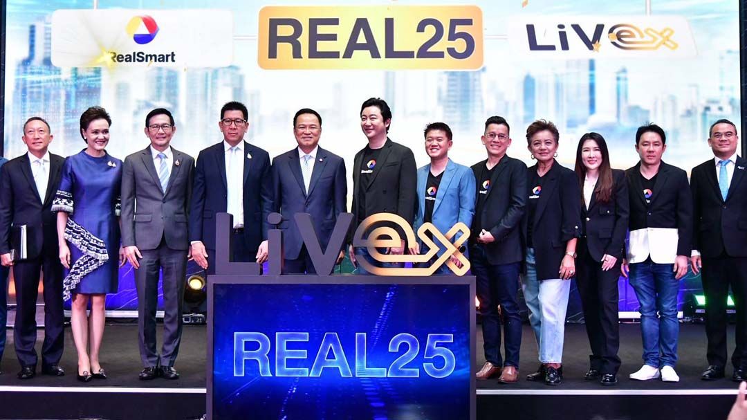 ‘นายกฯ’พบตลาดทุนไทย เหมือนได้พบกัลยาณมิตร ชี้เป็นแหล่งระดมทุน-สร้างความเชื่อมั่นให้ประเทศ