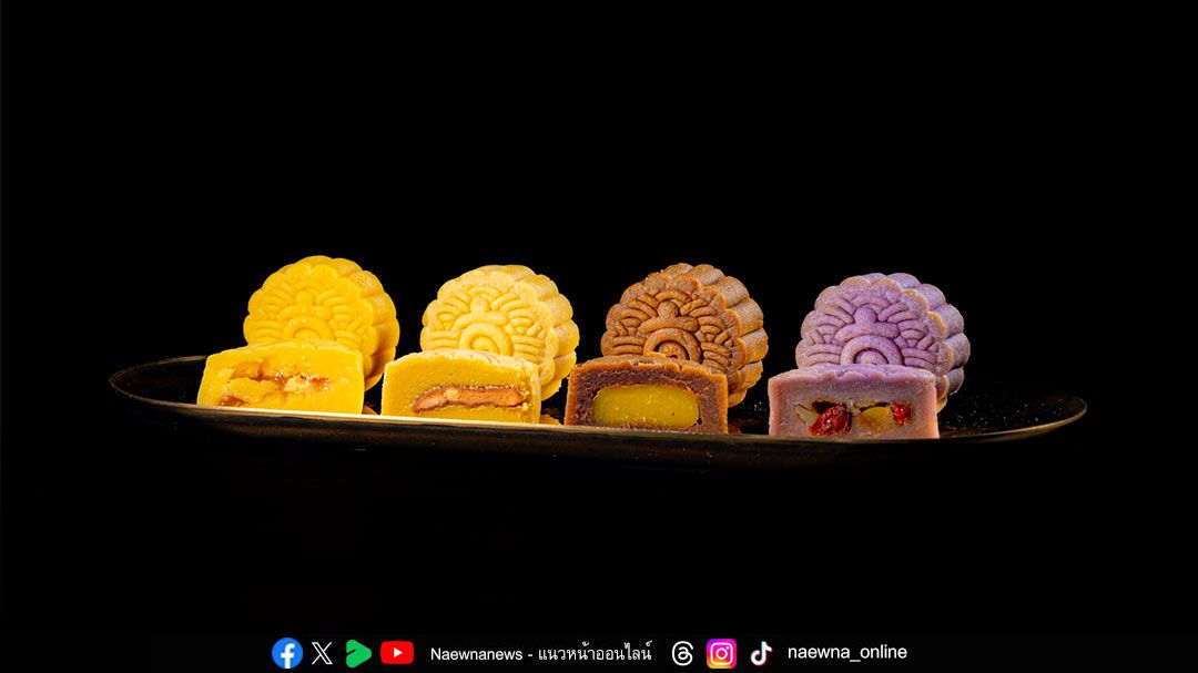 ขนมไหว้พระจันทร์ Kyo Roll En โดยสุดยอด 3 เชฟชื่อดังรวม 3 ดาวมิชลินจากสิงคโปร์