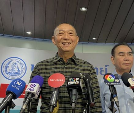 แนวหน้าวาทะเด็ด