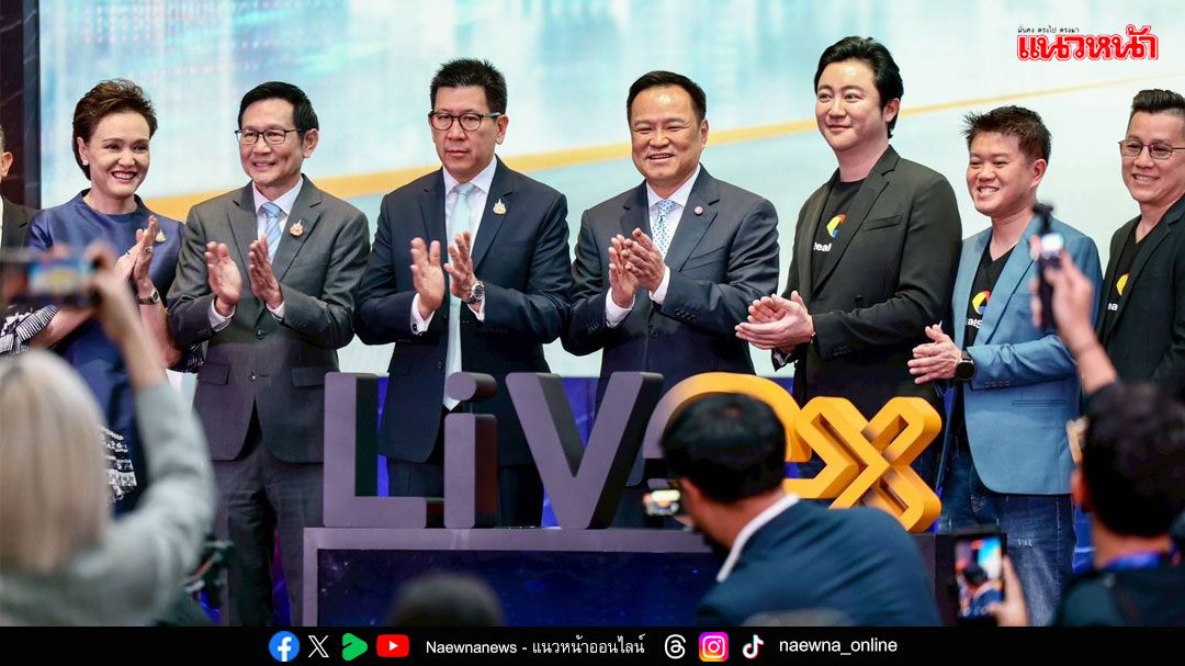 ใช้เวลา4เดือนลุยแก้ปัญหาประเทศ ‘อนุทิน’เร่งเครื่อง ไม่มานั่งเท่ๆกินกาแฟฟรี
