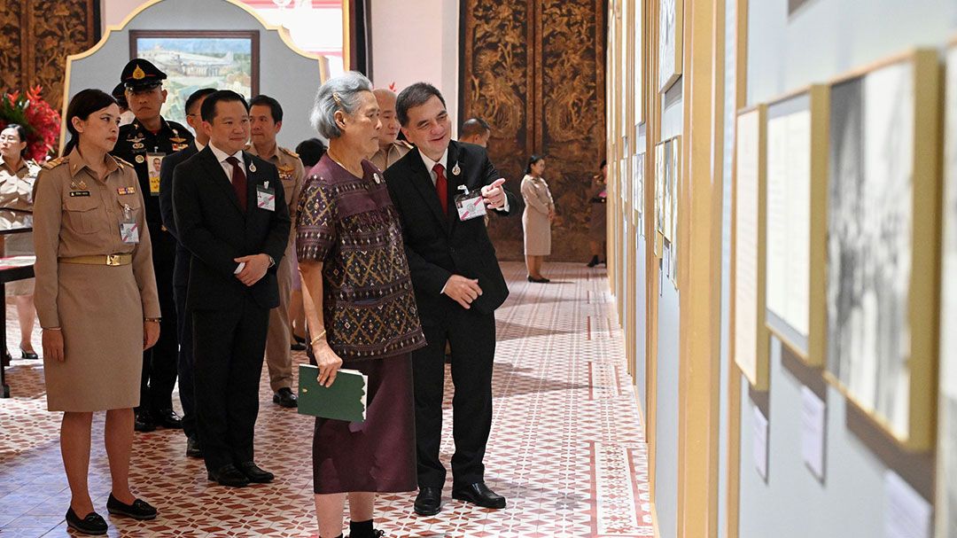 กรมสมเด็จพระเทพรัตนราชสุดาฯ เสด็จฯ เปิดนิทรรศการเฉลิมพระเกียรติ  พระบาทสมเด็จพระปรเมนทรมหาอานันทมหิดลฯ ครบ 100 ปี วันพระบรมราชสมภพ