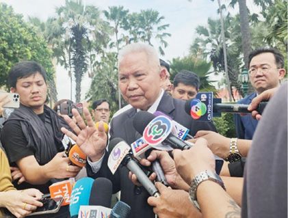 แนวหน้าวาทะเด็ด