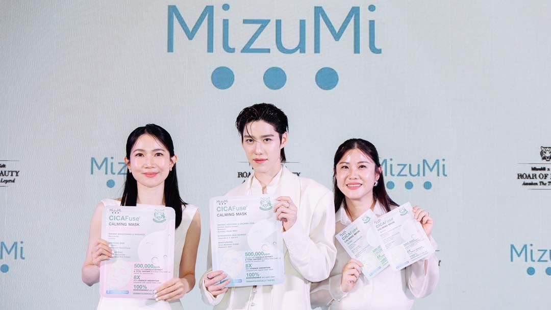 MizuMi รุกตลาดทรีตเมนต์แผ่นบำรุงผิวหน้าเต็มรูปแบบ ดึง‘พีพี กฤษฏ์’เสริมทัพพรีเซ็นเตอร์